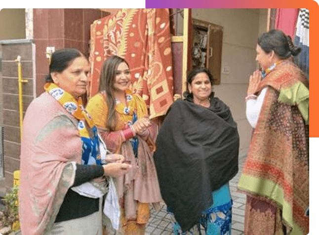 election campaign