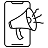 Promotional SMS